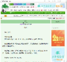 《俾滂沱》LetItRoll　^第31章^ 最新更新:2025-08-22 23:00:00 晋江文学城
