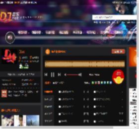 佤邦夜宴AK47 DJ音乐网