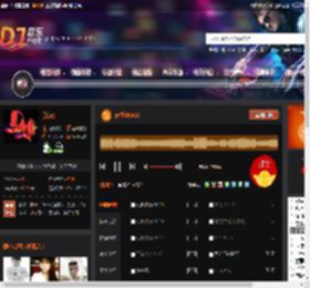 夜场DISCO DJ音乐网