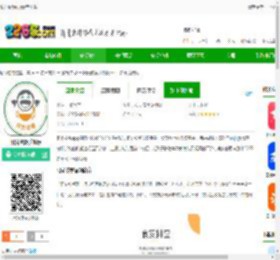 阳光校餐app最新下载-阳光校餐<strong>手机</strong>版下载v5.2 安卓免费版-2265安卓网