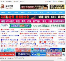 RX 9060 XT 16GB对比RX 6700 XT 12GB性能差别多大? 显卡游戏性能测评_显卡_硬件教程_<strong>脚本</strong>之家