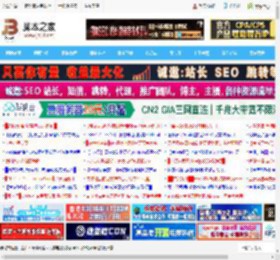 2025水冷散热器哪款性价比高? 推荐9款散热高效又静音_机箱电源及散热器_硬件教程_<strong>脚本</strong>之家