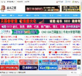 2025技嘉显卡买哪个型号好? 暑期必升级的技嘉爆款显卡推荐_显卡_硬件教程_<strong>脚本</strong>之家