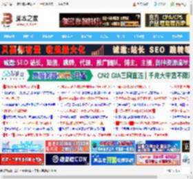 2000MB/s读写! 英睿达X10移动固态硬盘SSD评测_存储_硬件教程_<strong>脚本</strong>之家