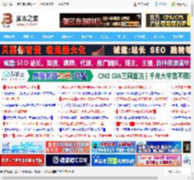 高颜值更能打! 加持DLSS 4的七彩虹橘宝MEOW R16 Pro游戏本测评_笔记本_硬件教程_脚本之家