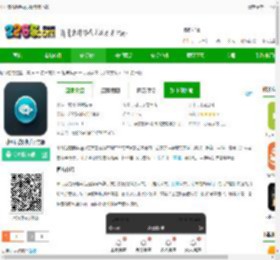 小河音效助手<strong>APP</strong>最新版下载-小河音效助手官方版下载v1.5.6 安卓版-2265安卓网