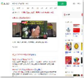 用信用卡12年每年被扣2600_360搜索