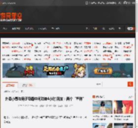 外卖小哥与男子马路中间对峙4小时 网友：两个“犟种” _ 游民星空 GamerSky.com