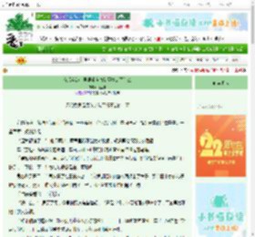 《在后宫游戏里寻求自由是否搞错了什么》莉里莉　^第4章^ 最新更新:2025-08-28 08:10:42 晋江文学城