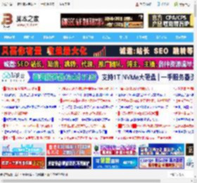 客制化新体验! 雷柏V700DIY-98机械键盘全面测评_鼠标键盘_硬件教程_脚本之家
