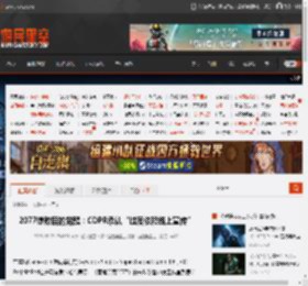 2077惨败后的觉醒：CDPR承认“过度依赖线上宣传” _ 游民星空 GamerSky.com