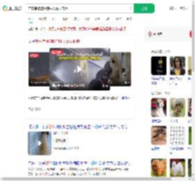 在车库被狗咬狗主人毫无歉意_360搜索