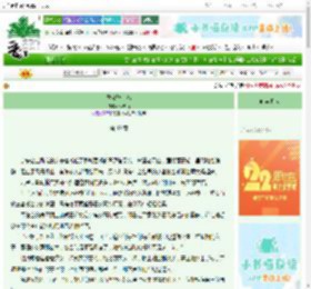 《龙泉壁上鸣》柳漆栖　^第49章^ 最新更新:2025-08-29 00:30:24 晋江文学城