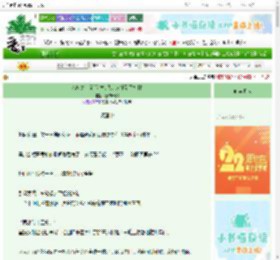 《名柯之追杀(划掉)我的人排到了柏林》壹柒肆玖X　^第99章^ 最新更新:2025-08-29 01:00:00 晋江文学城