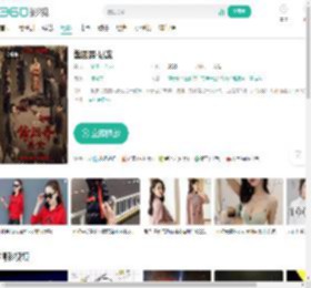 酱园弄·悬案-更新更全更受欢迎的影视网站-在线观看