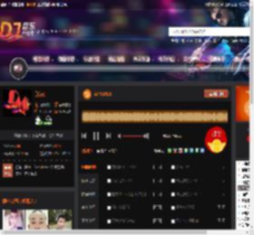 APT2025 DJ音乐网