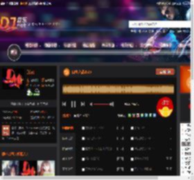 口水之战2025 DJ音乐网