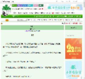 《季风岛》竹旧　^第56章^ 最新更新:2025-08-29 17:07:07 晋江文学城