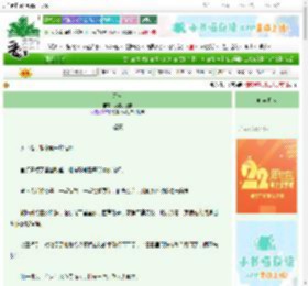 《亚父》爱吃小蛋糕　^第7章^ 最新更新:2025-08-29 16:40:12 晋江文学城