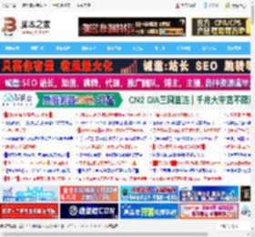 效率翻倍! wps中regexp asc evaluate公式快速结算杂乱内容数据的技巧_金山WPS_办公软件_软件教程_脚本之家