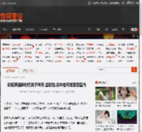 新版英语教材把孩子难哭 出版社:总体在可接受范围内 _ 游民星空 GamerSky.com