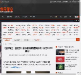 《空洞骑士：丝之歌》定价疑似被销售商曝光：仅为19.99美元！ _ 游民星空 GamerSky.com