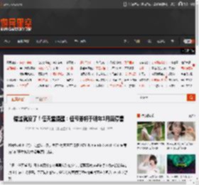 错过就没了！任天堂提醒：任亏券将于明年1月底停售 _ 游民星空 GamerSky.com