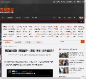 育碧首次提到《刺客信条4：黑旗》重制！或许在暗示？ _ 游民星空 GamerSky.com