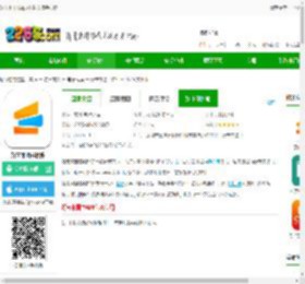 好未来图书app下载安装手机版-好未来图书软件下载v3.12.6 安卓版-2265安卓网