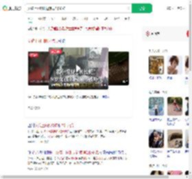 女孩上网课脚边惊现2米长蛇_360搜索