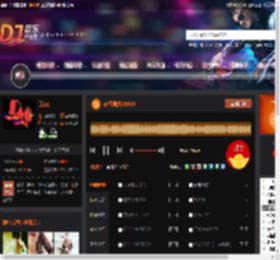 夜场摇头DISCO DJ音乐网