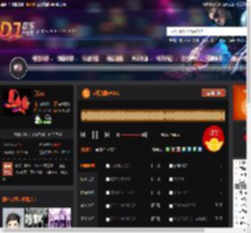 越南战鼓VOL1 DJ音乐网