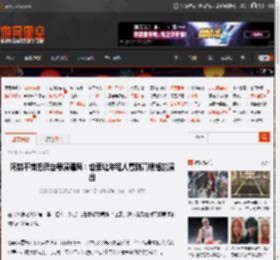陶喆不惜把舞台导演逼疯：也要让年轻人看到高规格的演出 _ 游民星空 GamerSky.com