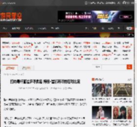 打肉毒杆菌过多呼救后 梅根·崔娜再晒前后对比照 _ 游民星空 GamerSky.com