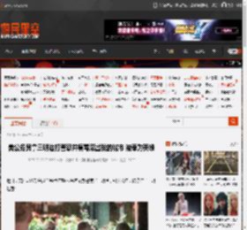 美公务员拿三明治打警察并痛骂滚出我的城市 被奉为英雄 _ 游民星空 GamerSky.com