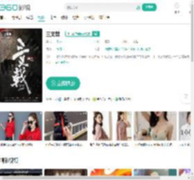 三叉戟-更新更全更受欢迎的影视网站-在线观看
