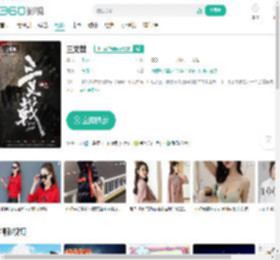 三叉戟-更新更全更受欢迎的影视网站-在线观看