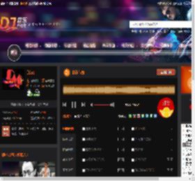 拍手气氛 DJ音乐网