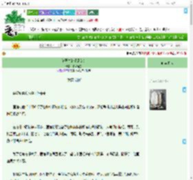 《陆医生的保镖女友》书留翰墨　^第24章^ 最新更新:2025-09-01 14:09:53 晋江文学城