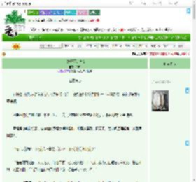 《表妹才不是渣女》的皪　^第23章^ 最新更新:2025-09-01 14:06:44 晋江文学城