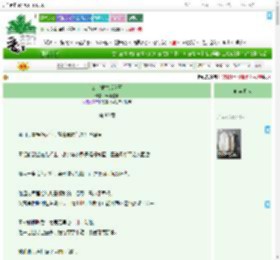 《公主重生戏戾王》云柔缦缦　^第80章^ 最新更新:2025-09-01 15:00:01 晋江文学城