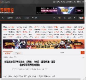 米哈游法务部重拳出击 《原神》《崩坏：星穹铁道》泄密者被采取刑事强制措施 _ 游民星空 GamerSky.com