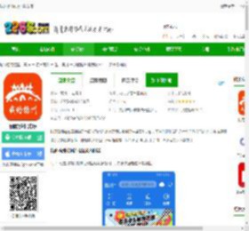 我的扬州app下载安装-我的扬州官方版下载v3.9.9 安卓最新版-2265安卓网