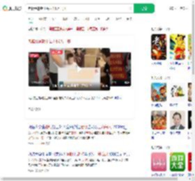 老板给暑期工每人1.5万工资_360搜索