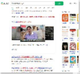 兼职情感陪聊月入过万_360搜索