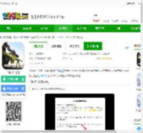 千纹时空官方版下载-千纹时空手游下载v2.0.6.407.404.1030安卓最新版-2265手游网
