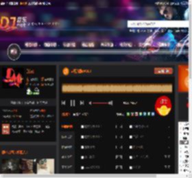 越南战鼓VOL3 DJ音乐网