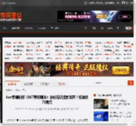 kun哥爆料称《007黎明曙光》定价现已提前泄露！标准版70美元 _ 游民星空 GamerSky.com
