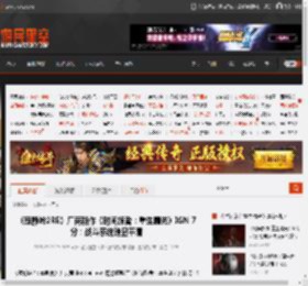 《寂静岭2RE》厂商新作《时间旅者：重生曙光》IGN 7分：战斗系统略显平庸 _ 游民星空 GamerSky.com