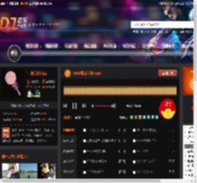 2025孤芳自赏·mp3 DJ音乐网